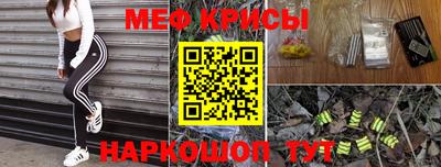 ПСИЛОЦИБИНОВЫЕ ГРИБЫ Аргун