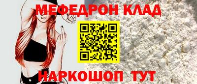 героин Апрелевка