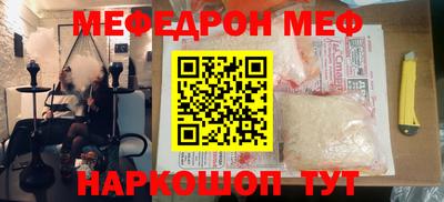 ПСИЛОЦИБИНОВЫЕ ГРИБЫ Аргун
