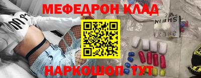 героин Апрелевка