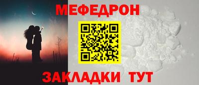 героин Апрелевка