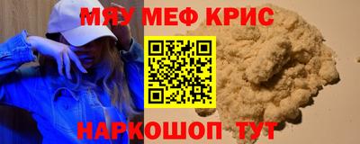 героин Апрелевка