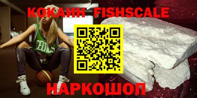 ПСИЛОЦИБИНОВЫЕ ГРИБЫ Аргун