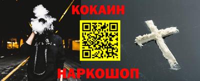 героин Апрелевка