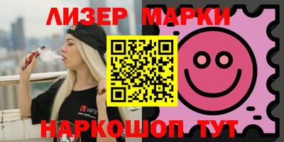 ПСИЛОЦИБИНОВЫЕ ГРИБЫ Аргун