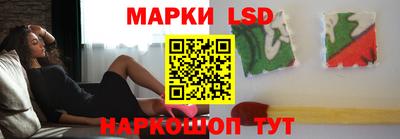 ПСИЛОЦИБИНОВЫЕ ГРИБЫ Аргун