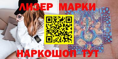 героин Апрелевка