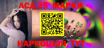 героин Апрелевка