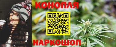 прущий лед Апшеронск