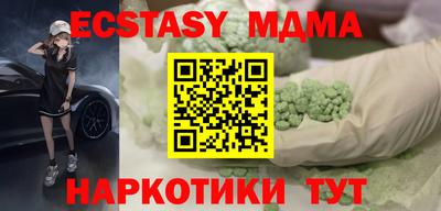 ПСИЛОЦИБИНОВЫЕ ГРИБЫ Аргун