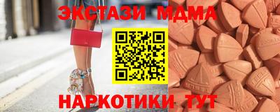 ПСИЛОЦИБИНОВЫЕ ГРИБЫ Аргун