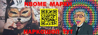 ПСИЛОЦИБИНОВЫЕ ГРИБЫ Аргун