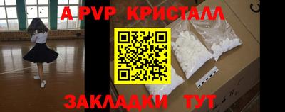 ПСИЛОЦИБИНОВЫЕ ГРИБЫ Аргун