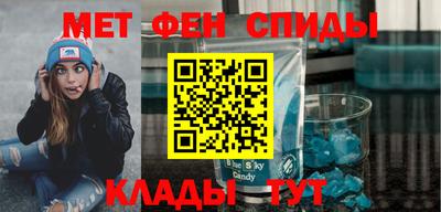 героин Апрелевка