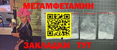 ПСИЛОЦИБИНОВЫЕ ГРИБЫ Аргун