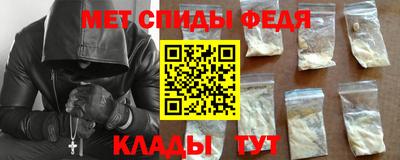 героин Апрелевка
