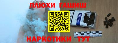 ПСИЛОЦИБИНОВЫЕ ГРИБЫ Аргун