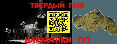 ПСИЛОЦИБИНОВЫЕ ГРИБЫ Аргун