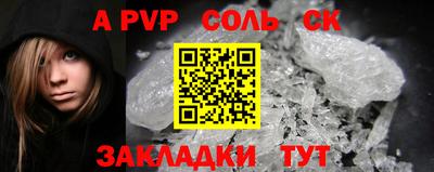 ПСИЛОЦИБИНОВЫЕ ГРИБЫ Аргун