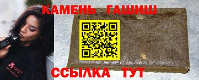 героин Апрелевка