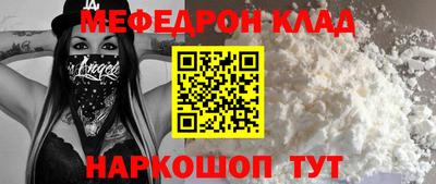 ПСИЛОЦИБИНОВЫЕ ГРИБЫ Аргун