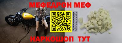 героин Апрелевка