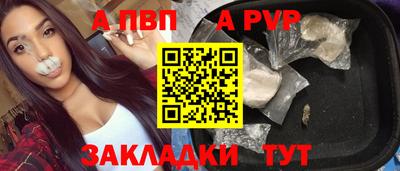 героин Апрелевка