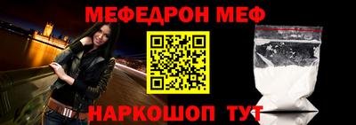 героин Апрелевка
