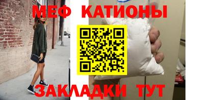 ПСИЛОЦИБИНОВЫЕ ГРИБЫ Аргун